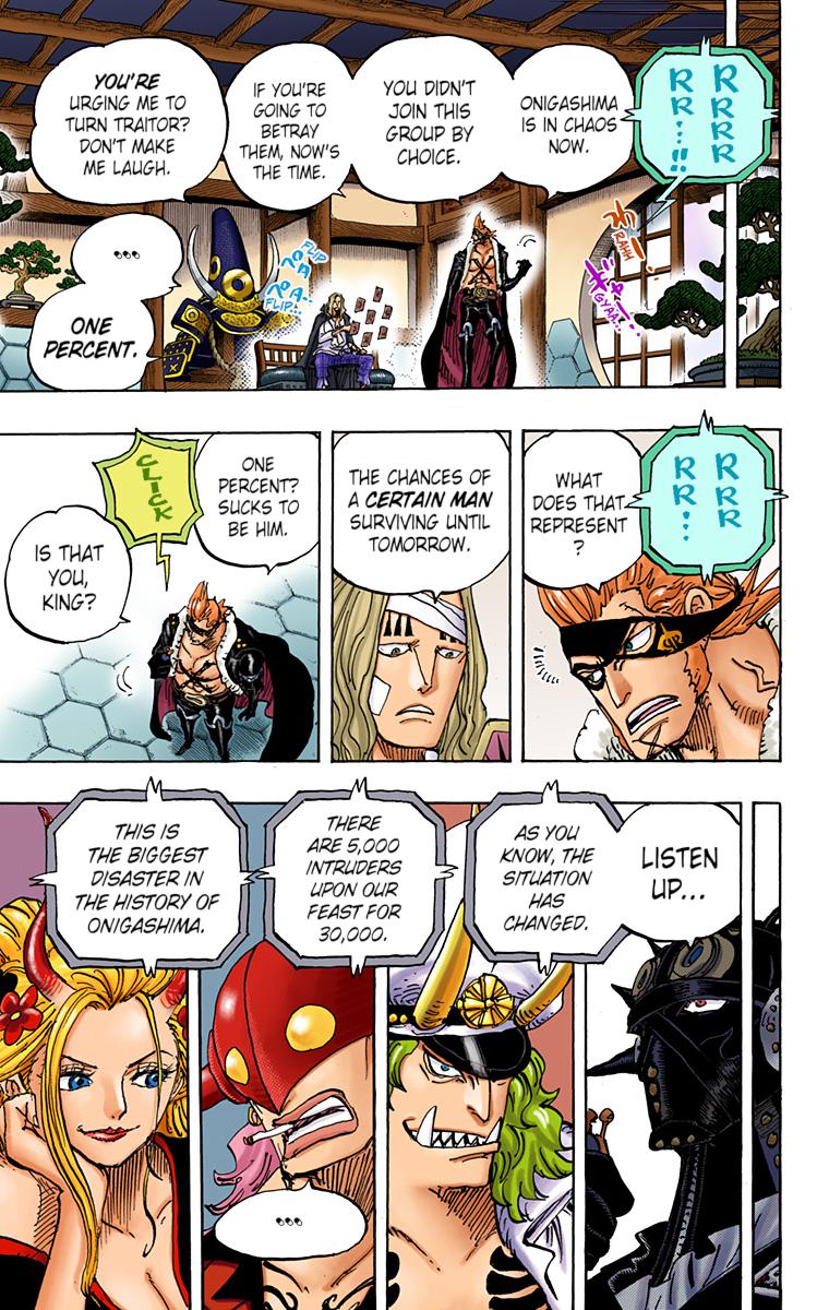 One Piece Chapter 990 - Page 7