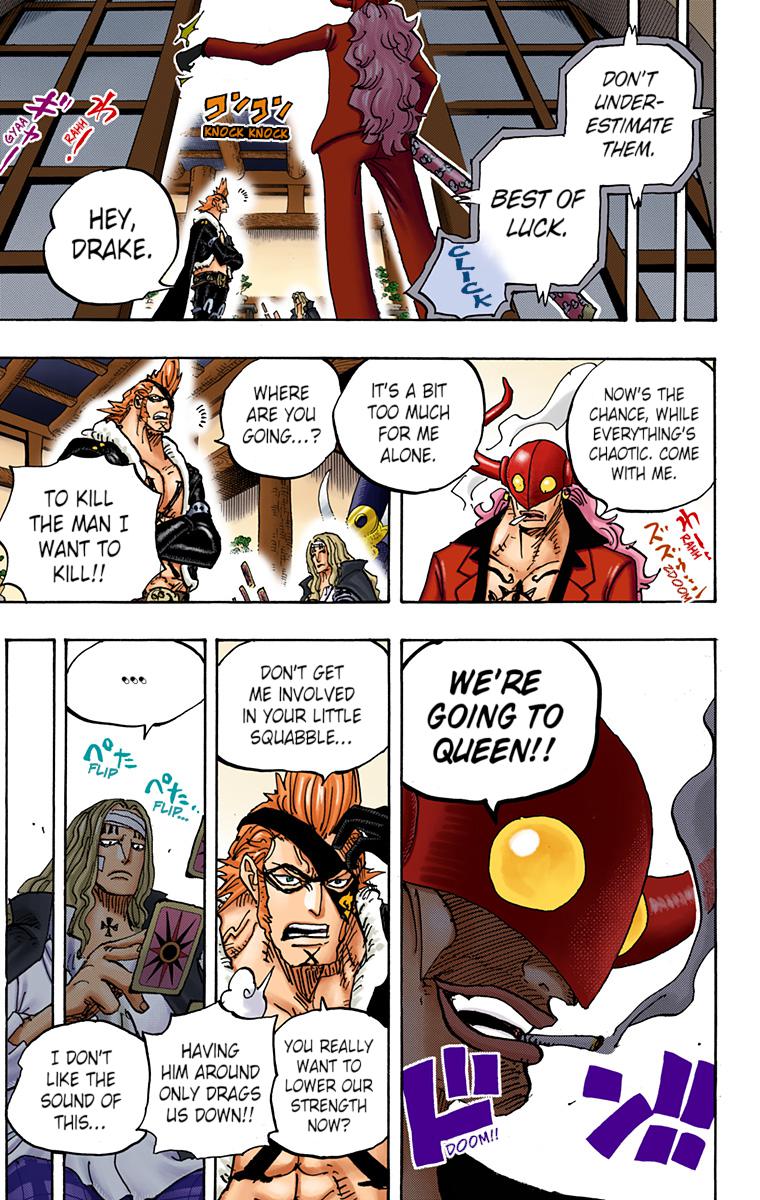 One Piece Chapter 990 - Page 9