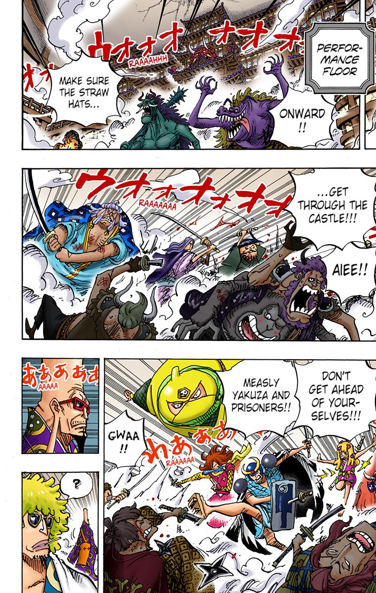 One Piece Chapter 990 - Page 10