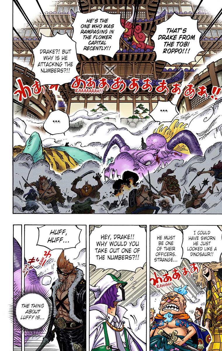 One Piece Chapter 991 - Page 2