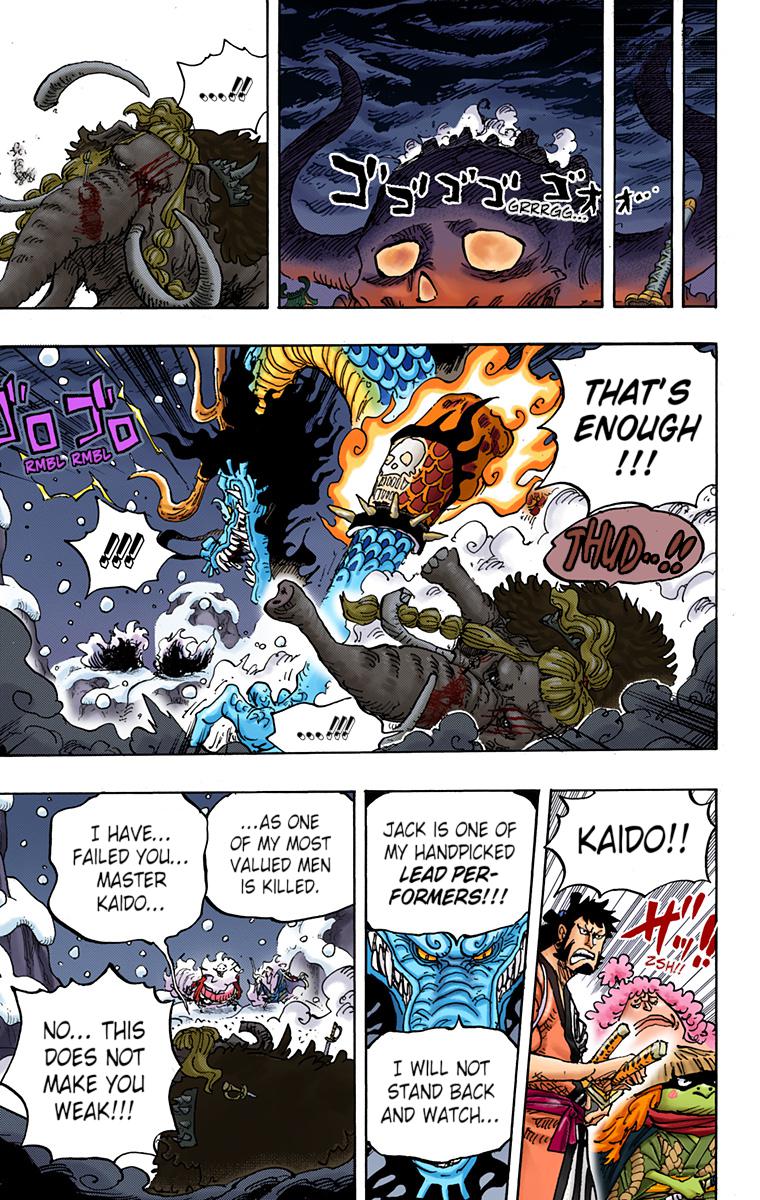 One Piece Chapter 991 - Page 13