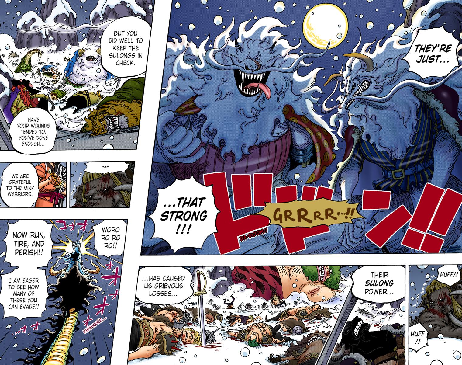 One Piece Chapter 991 - Page 14