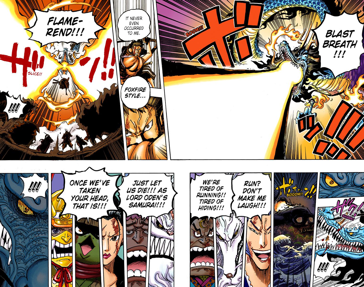 One Piece Chapter 991 - Page 15