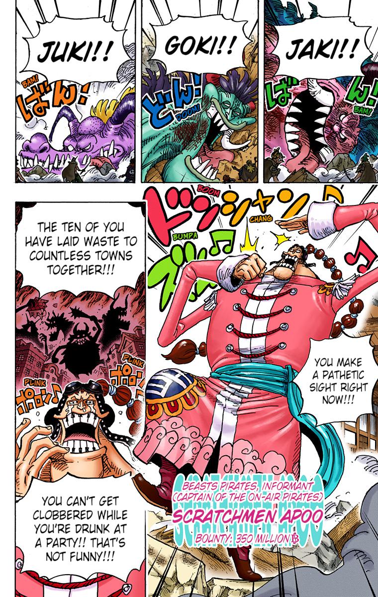 One Piece Chapter 991 - Page 8
