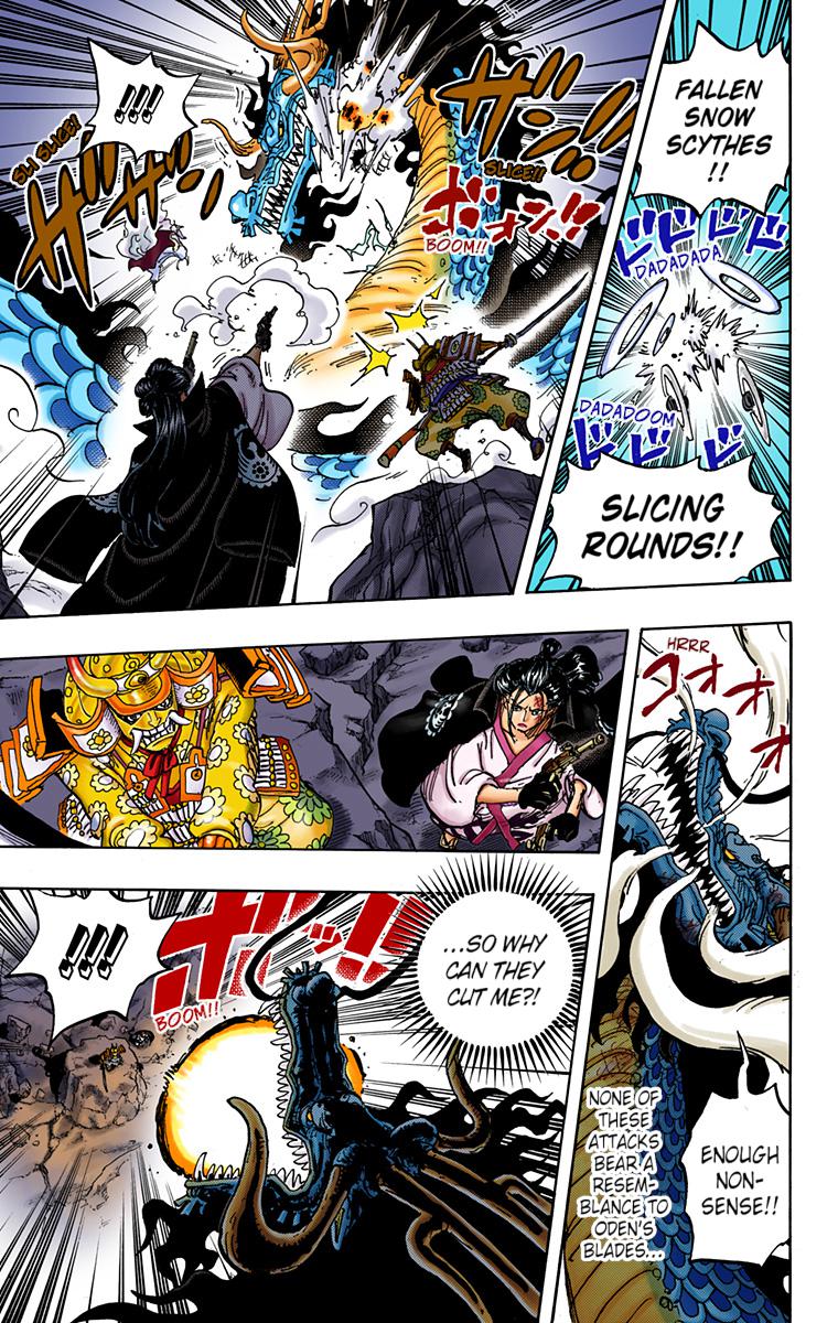 One Piece Chapter 992 - Page 11
