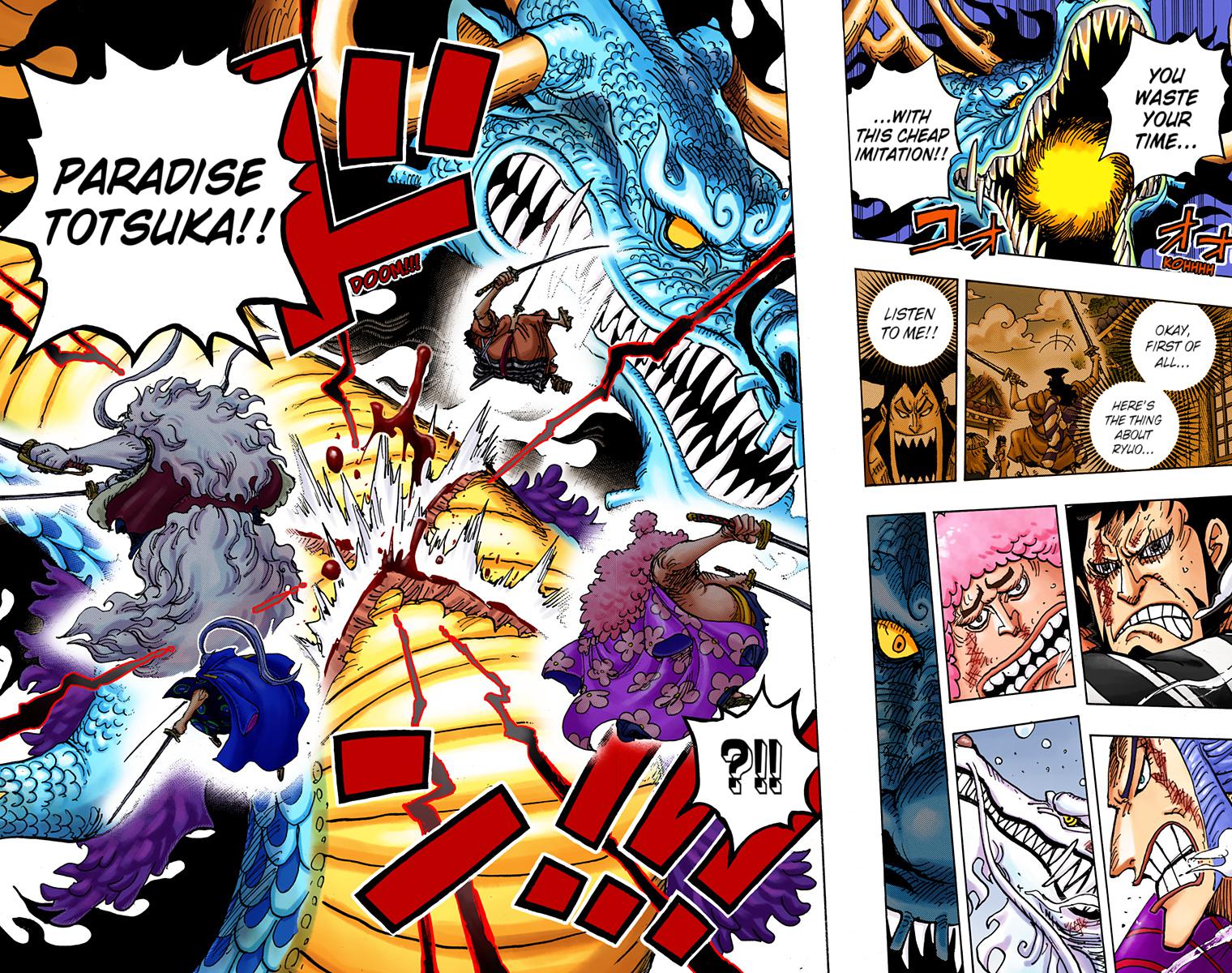 One Piece Chapter 992 - Page 14