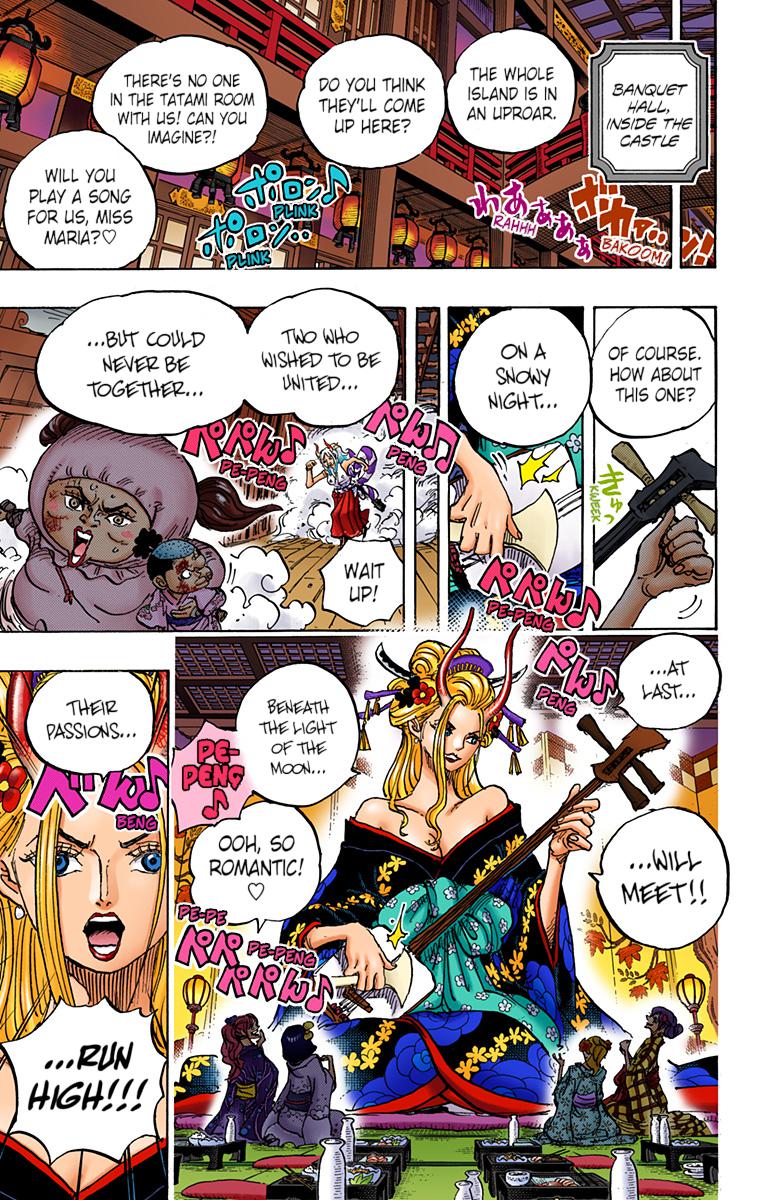 One Piece Chapter 992 - Page 5