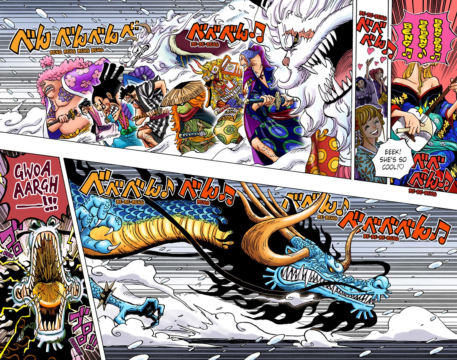 One Piece Chapter 992 - Page 6
