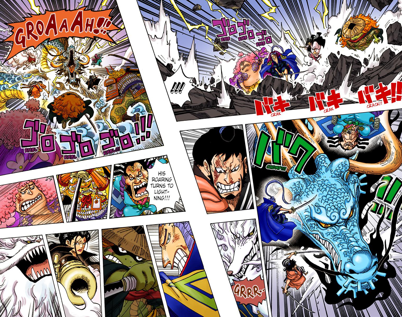 One Piece Chapter 992 - Page 7
