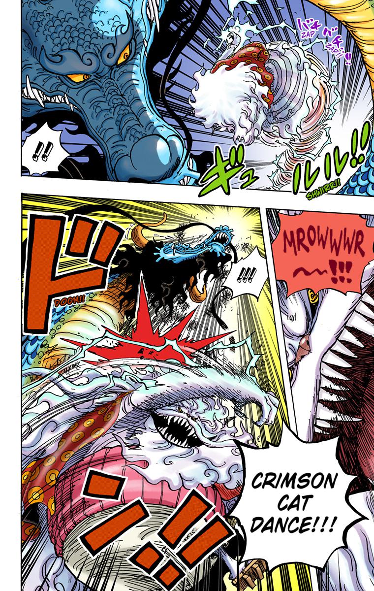 One Piece Chapter 992 - Page 8