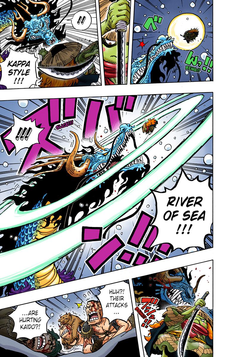 One Piece Chapter 992 - Page 9