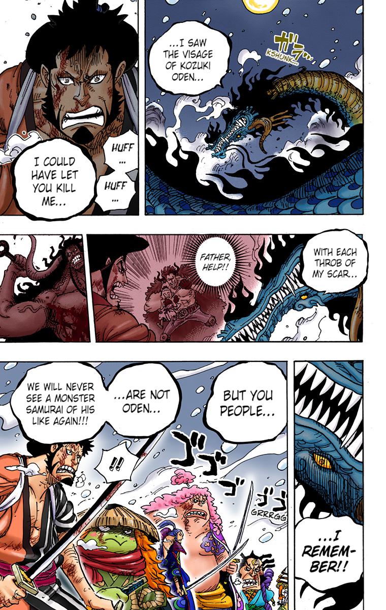 One Piece Chapter 993 - Page 14