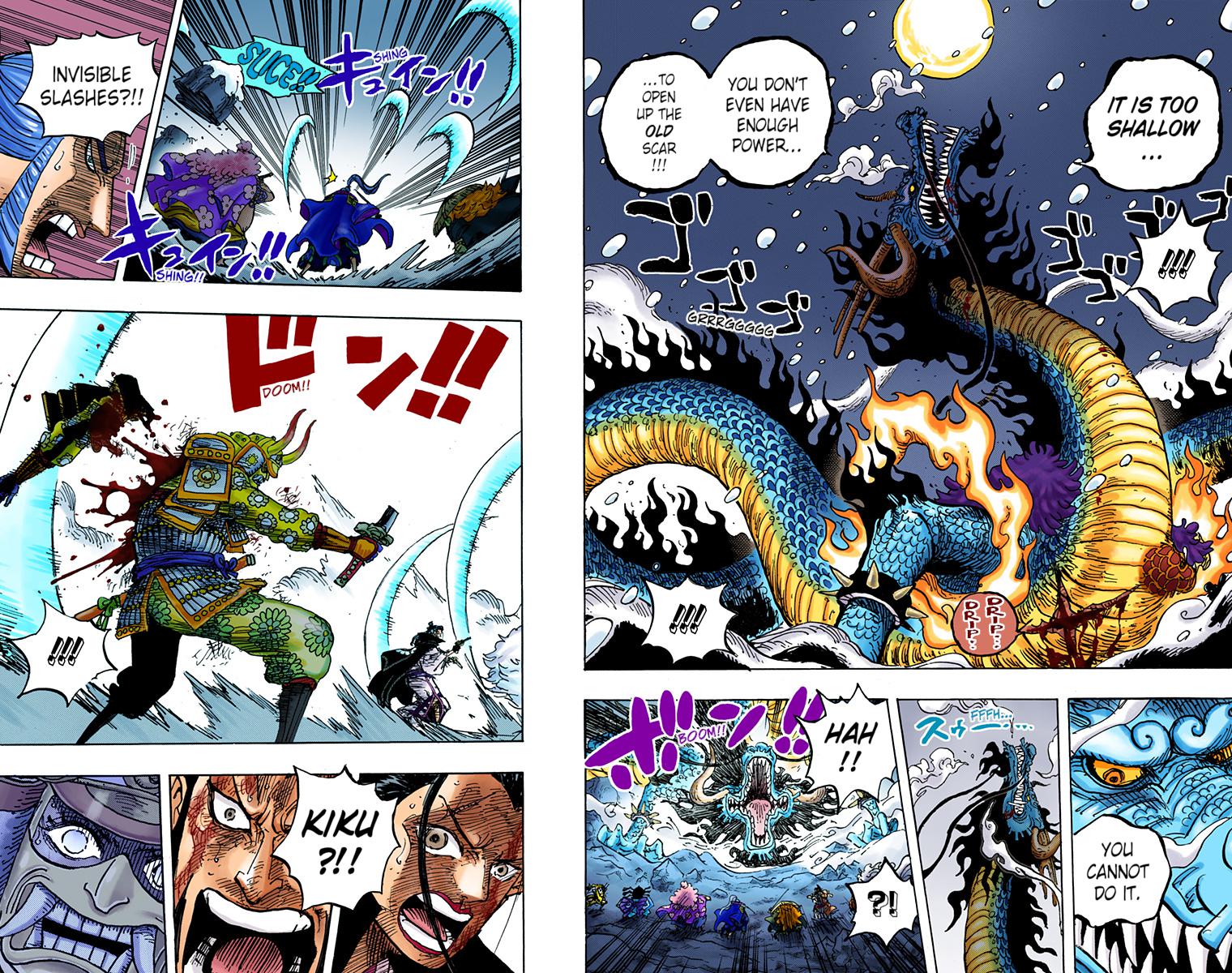 One Piece Chapter 993 - Page 15