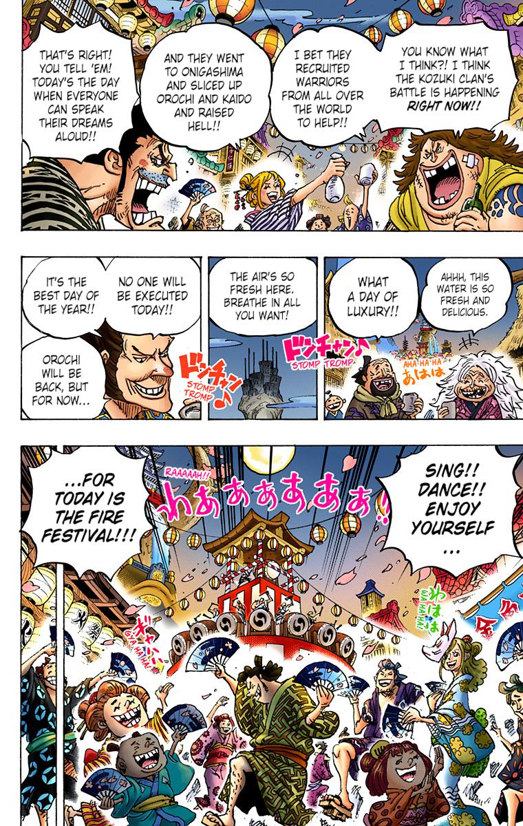 One Piece Chapter 993 - Page 4