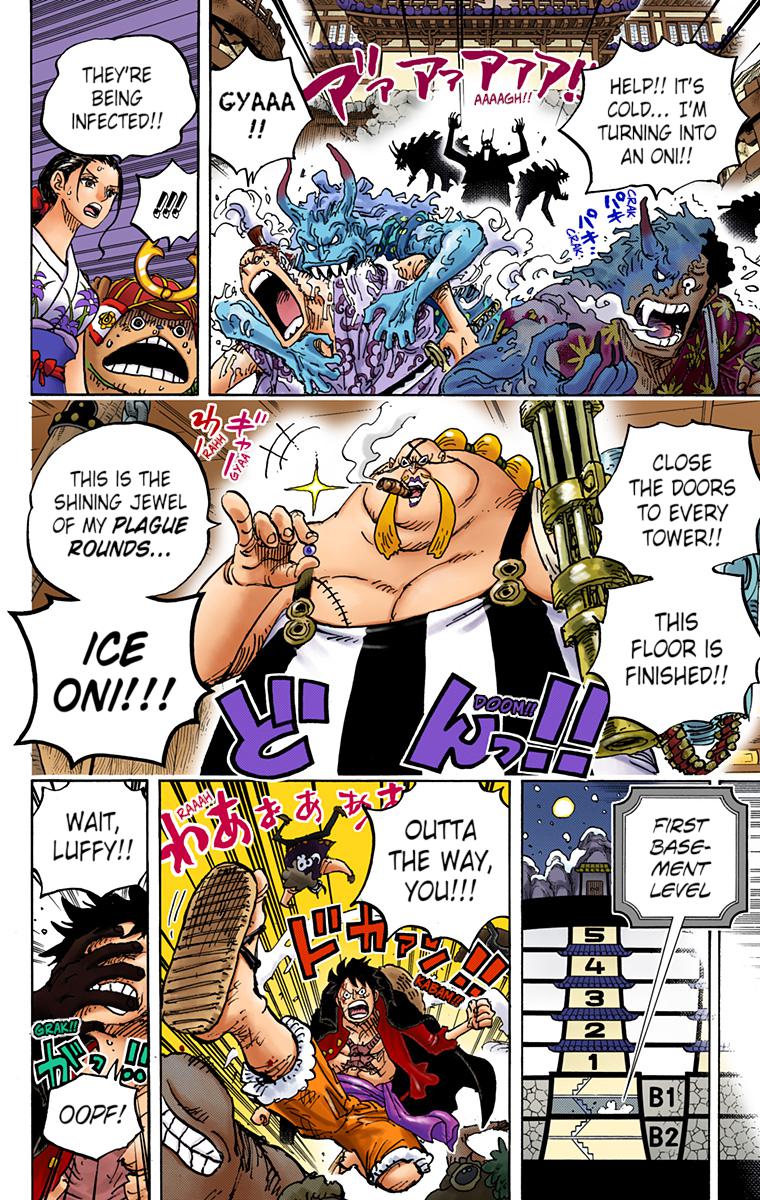 One Piece Chapter 993 - Page 6