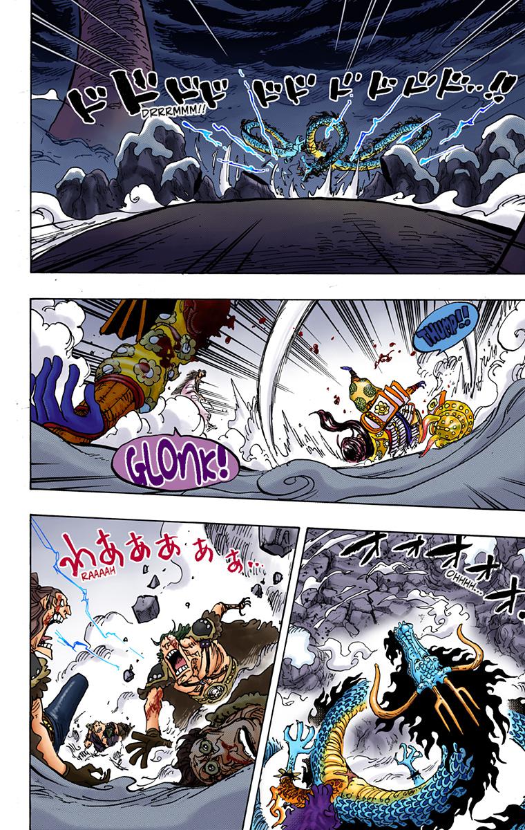 One Piece Chapter 994 - Page 2