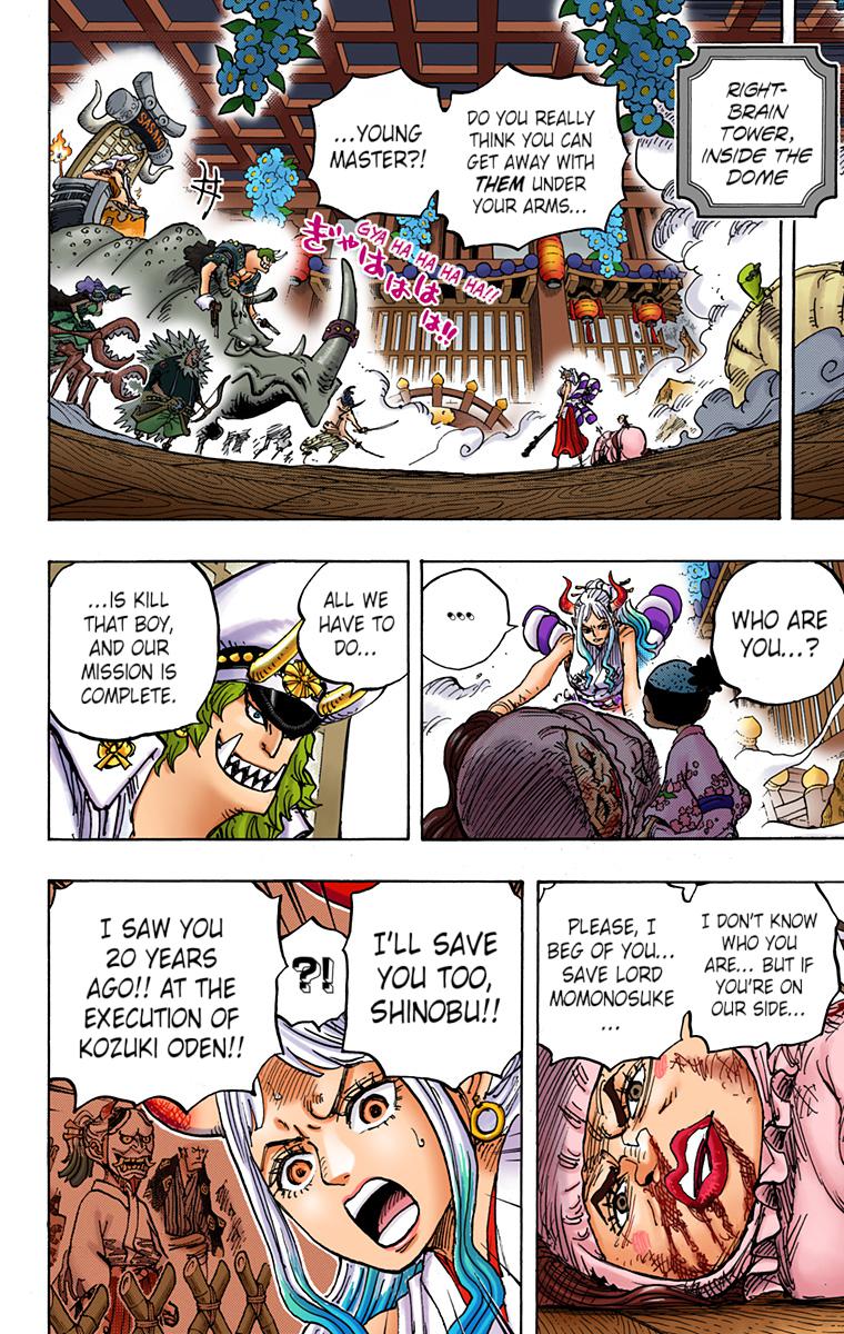 One Piece Chapter 994 - Page 13