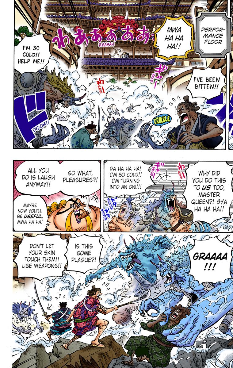 One Piece Chapter 994 - Page 7