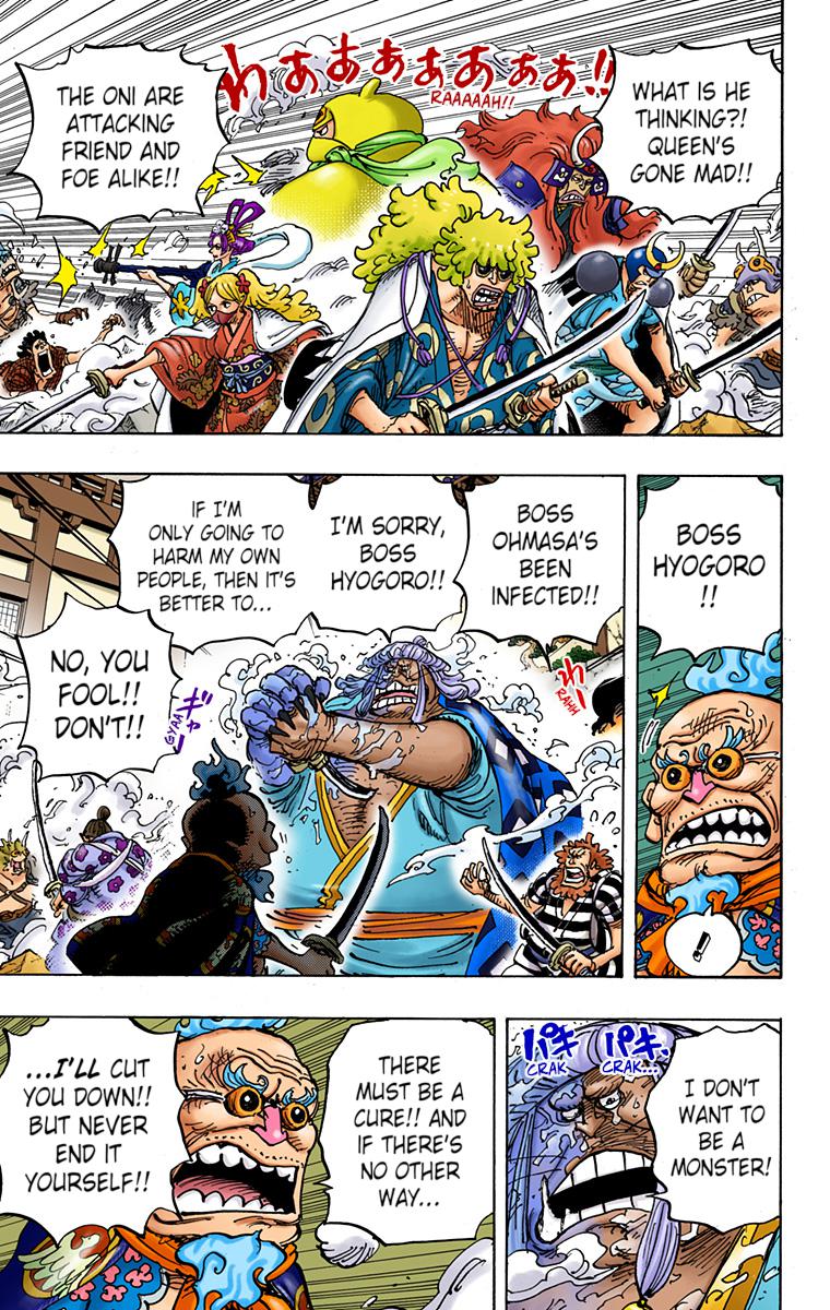 One Piece Chapter 994 - Page 8