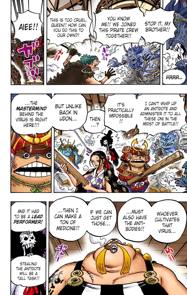 One Piece Chapter 994 - Page 9