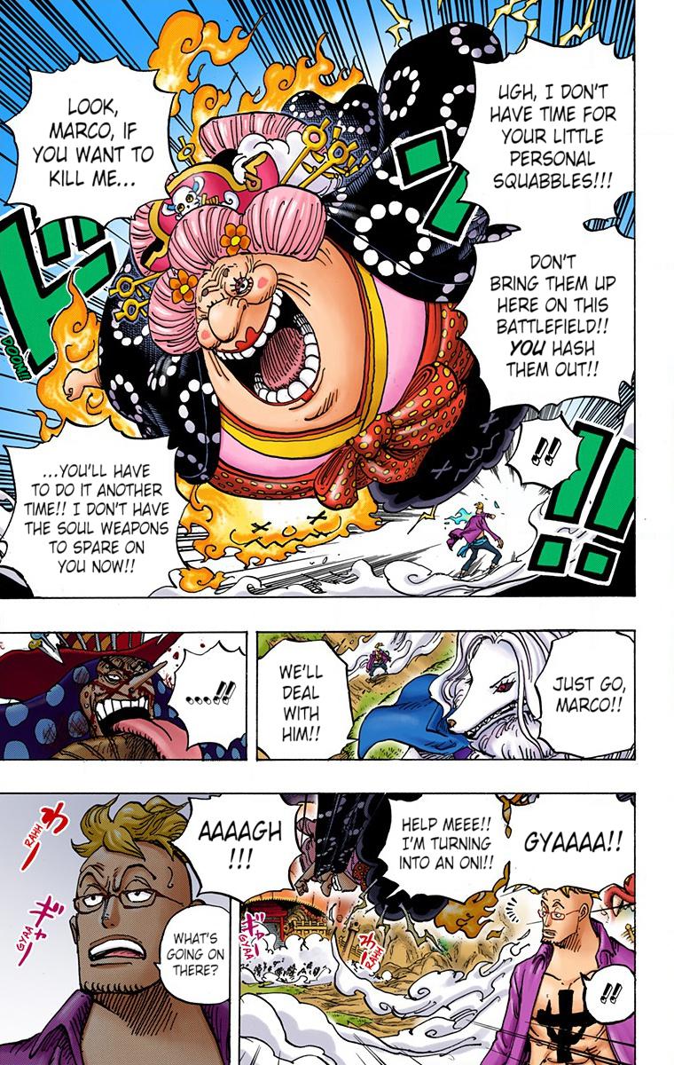 One Piece Chapter 995 - Page 12