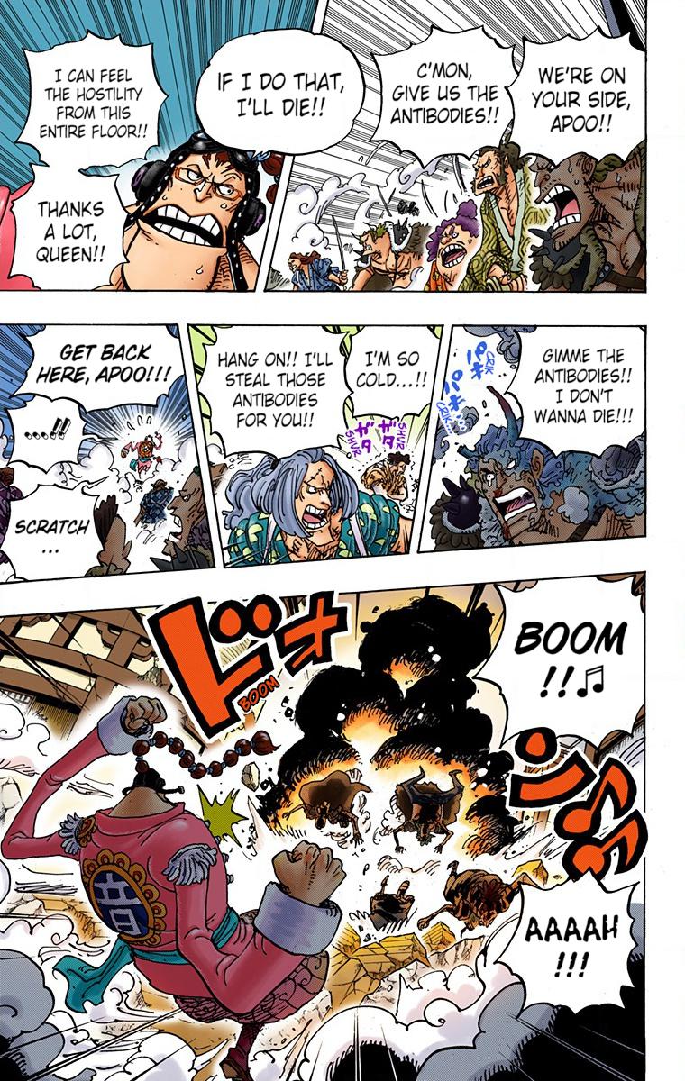 One Piece Chapter 995 - Page 14