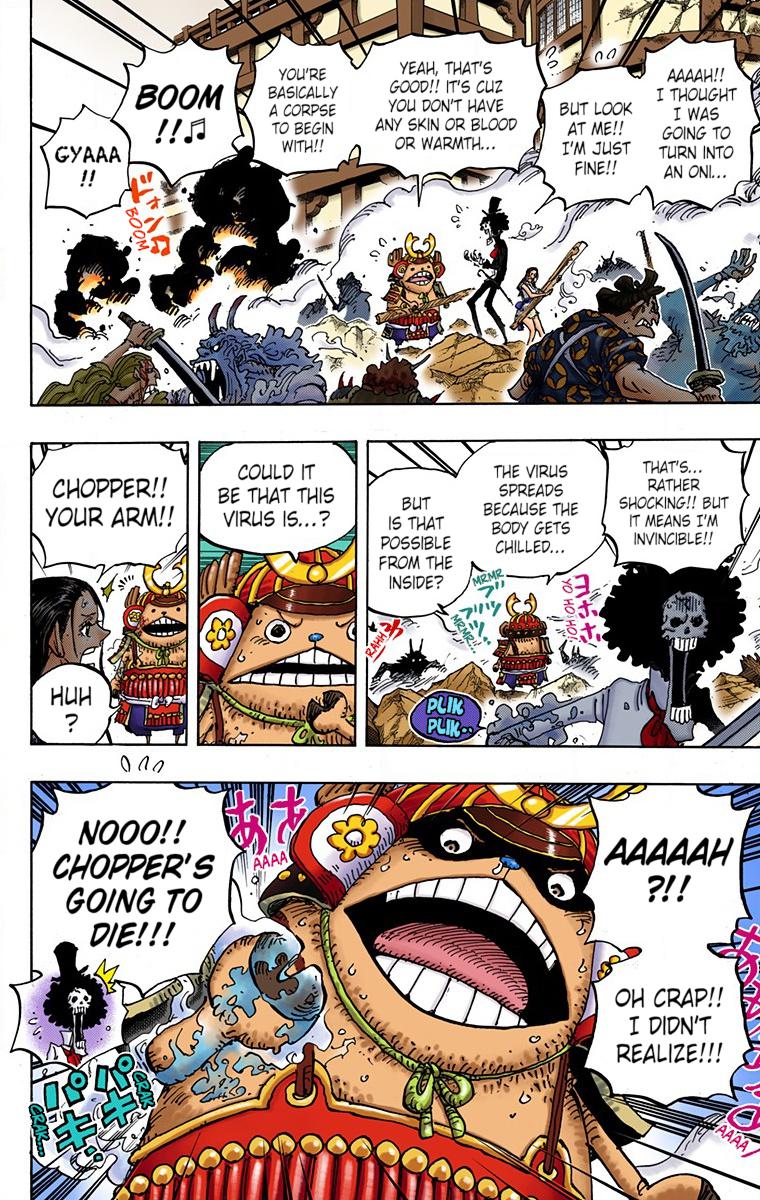 One Piece Chapter 995 - Page 17