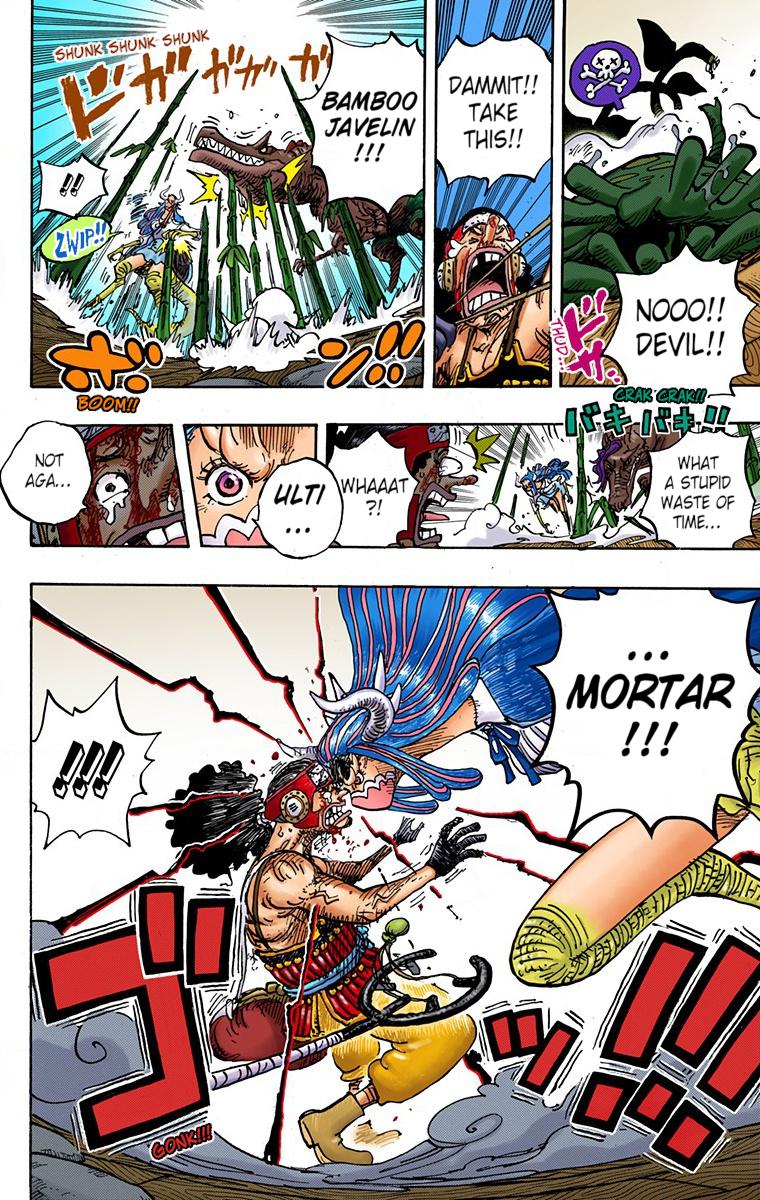 One Piece Chapter 995 - Page 19