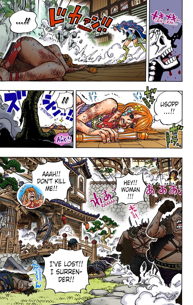 One Piece Chapter 995 - Page 20