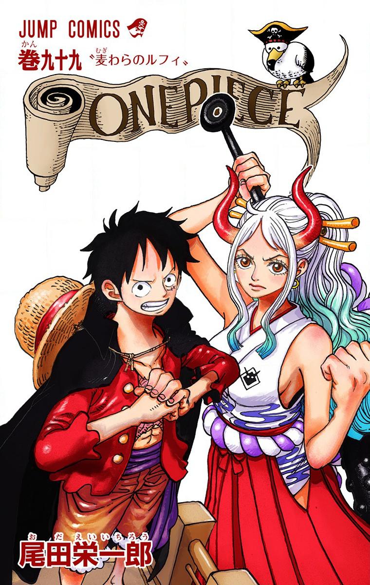 One Piece Chapter 995 - Page 3