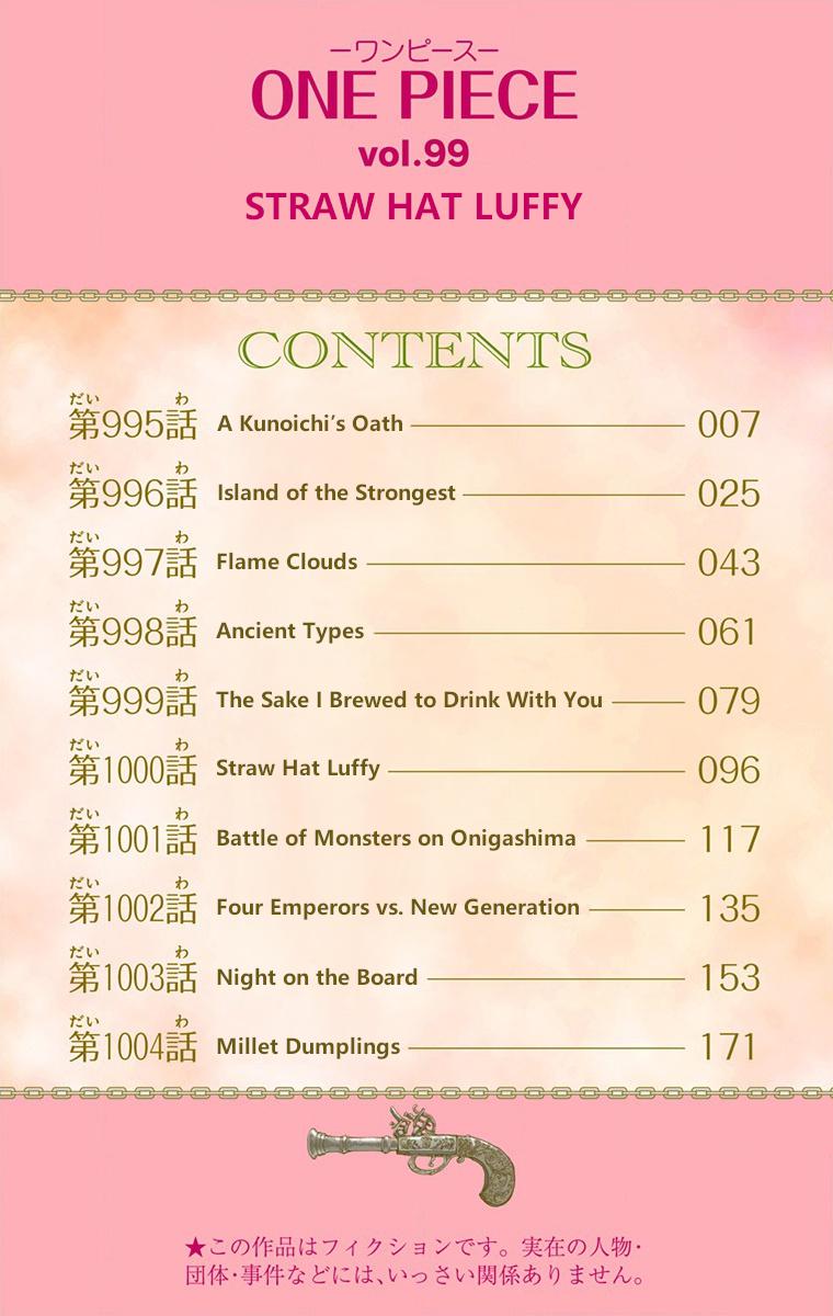 One Piece Chapter 995 - Page 6