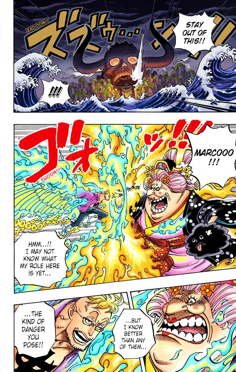 One Piece Chapter 995 - Page 8