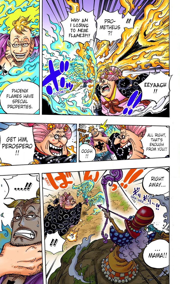 One Piece Chapter 995 - Page 9