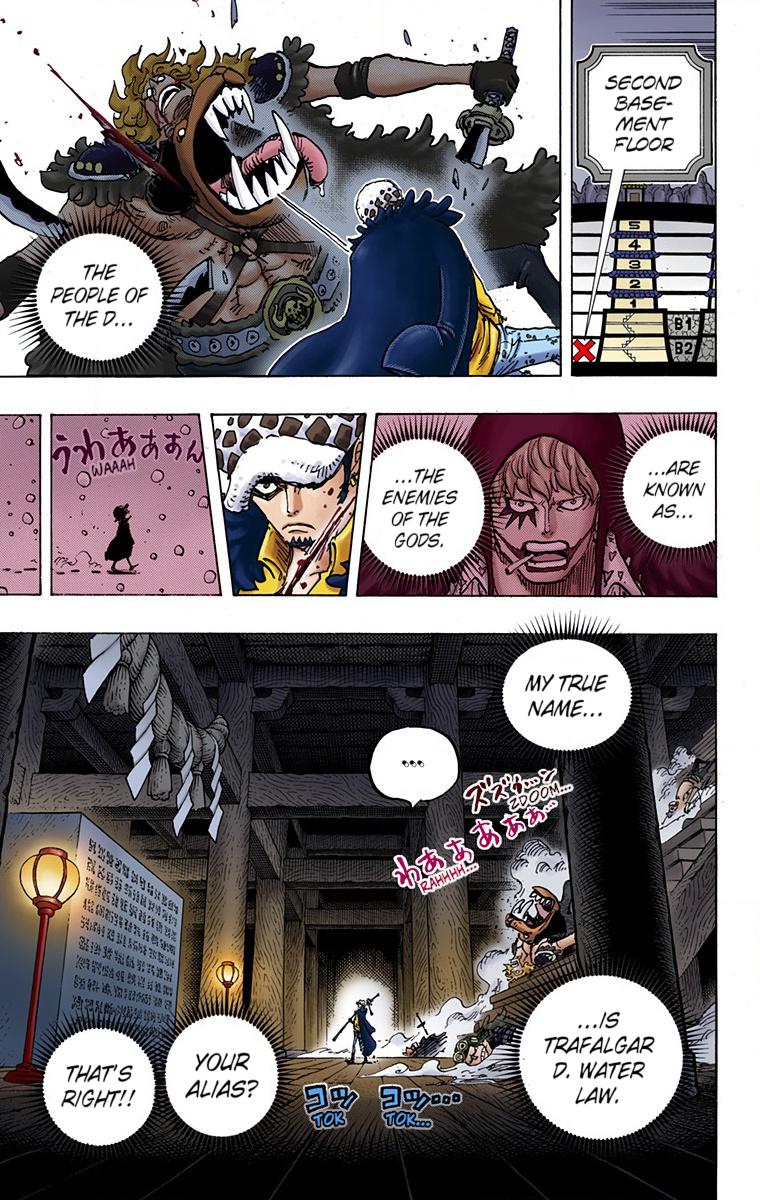 One Piece Chapter 996 - Page 11