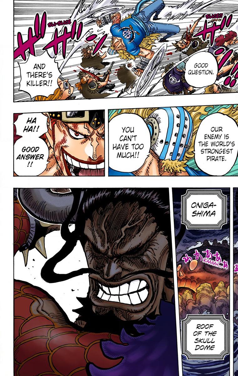 One Piece Chapter 996 - Page 14