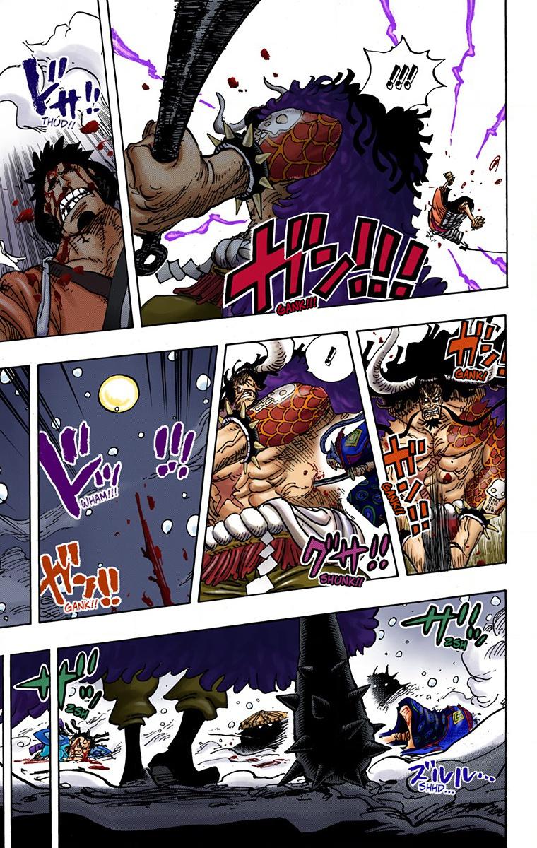 One Piece Chapter 996 - Page 15