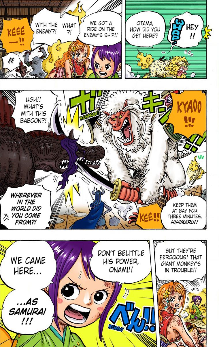 One Piece Chapter 996 - Page 3