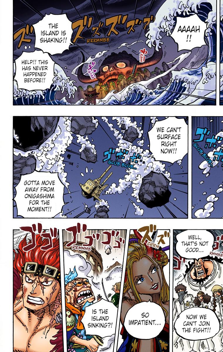 One Piece Chapter 997 - Page 14