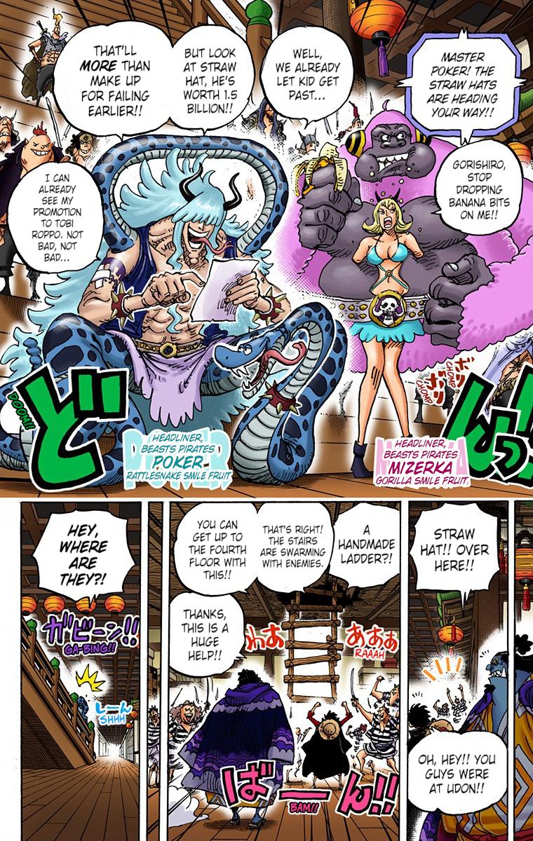 One Piece Chapter 997 - Page 6