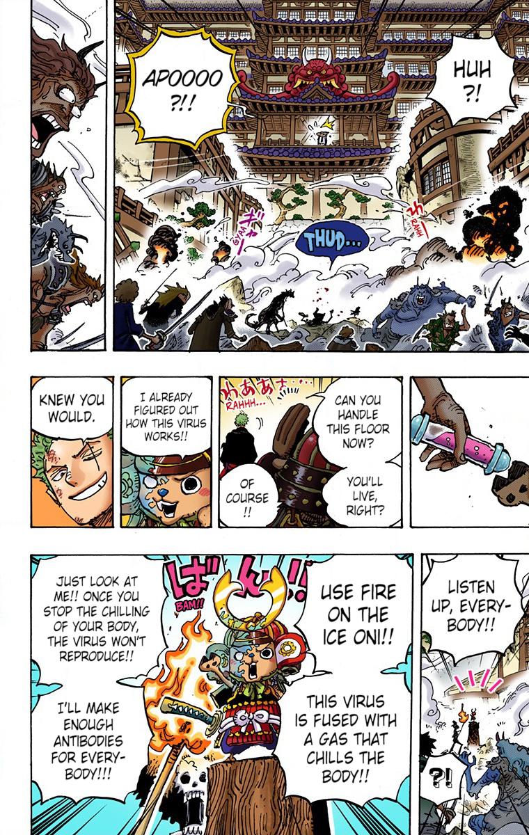 One Piece Chapter 997 - Page 10