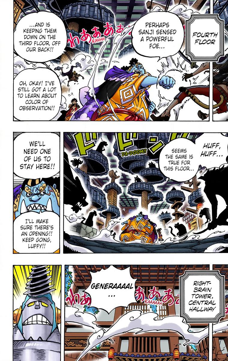 One Piece Chapter 998 - Page 6