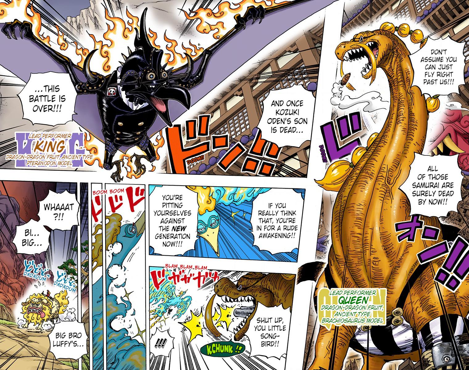 One Piece Chapter 999 - Page 12