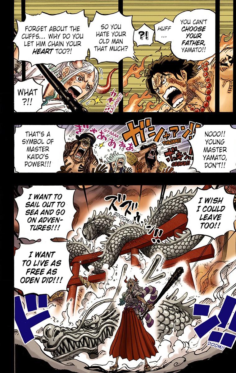 One Piece Chapter 999 - Page 4