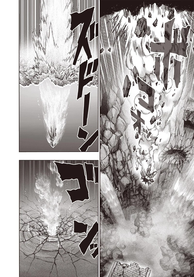 One-Punch Man Chapter 100 - Page 3