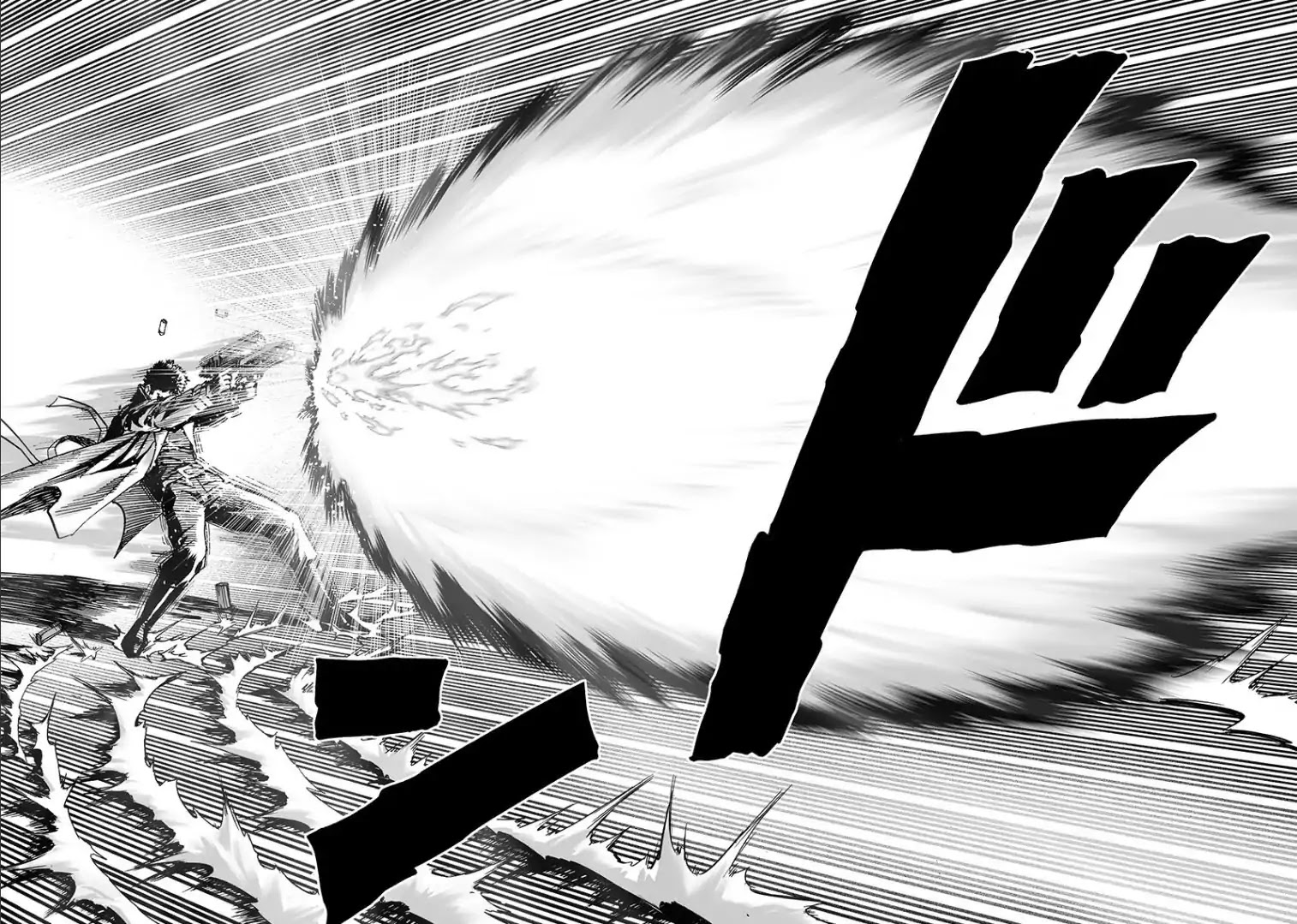 One-Punch Man Chapter 101 - Page 24