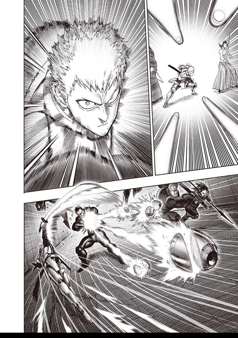 One-Punch Man Chapter 102 - Page 9