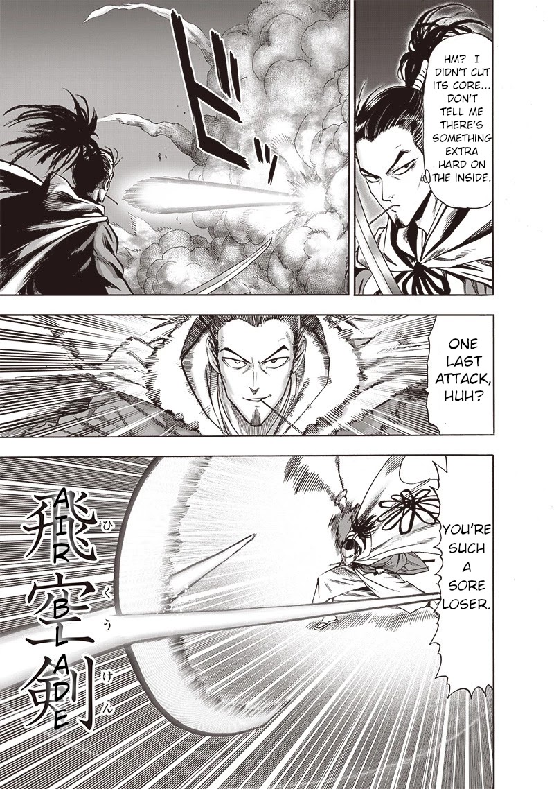 One-Punch Man Chapter 105 - Page 17