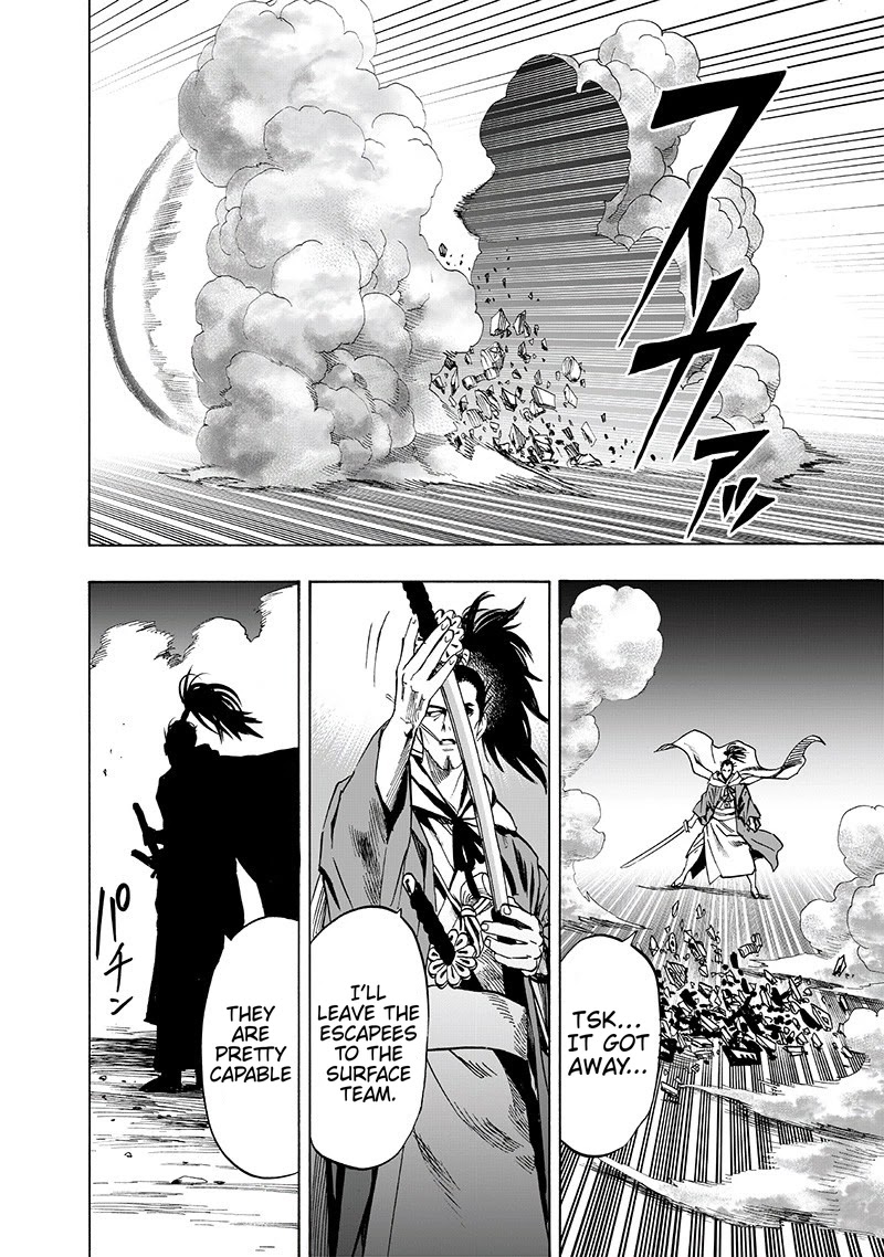 One-Punch Man Chapter 105 - Page 18