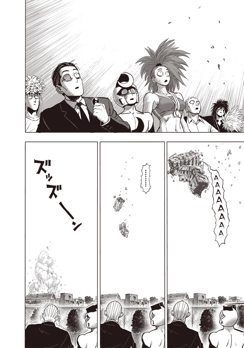 One-Punch Man Chapter 106 - Page 11