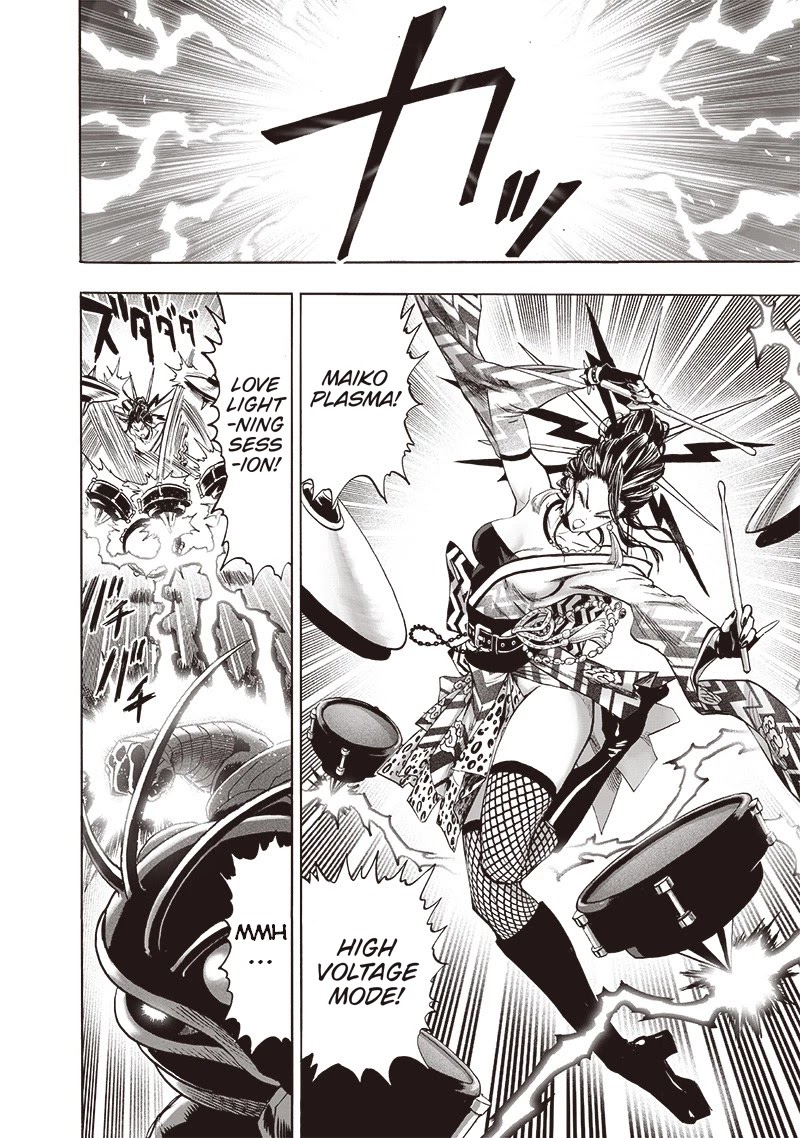 One-Punch Man Chapter 107 - Page 2